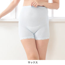 画像をギャラリービューアに読み込む, 3分丈 ショーツ 深ばき レディース M~LL (深履き ロングショーツ 綿 下着 女性 インナー 丈長 お腹 すっぽり 日本製 冷えとり 締め付けない ゆったり パンツ)