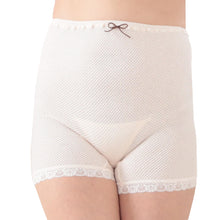 画像をギャラリービューアに読み込む, 3分丈 ショーツ 深ばき レディース M~LL (深履き ロングショーツ 綿 下着 女性 インナー 丈長 お腹 すっぽり 日本製 冷えとり 締め付けない ゆったり パンツ)