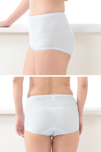 画像をギャラリービューアに読み込む, 女性用 超伸縮 やみつきのびのび失禁ショーツ 20cc対応 M~LL 失禁ショーツ 失禁パンツ 尿漏れ 尿モレ レディース 下着 伸びる 締め付けない 伸縮性