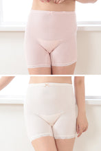 画像をギャラリービューアに読み込む, Suteteko 女性用 超伸縮 やみつきのびのび失禁3分丈ショーツ 20cc対応 3色組 M~LL (3色組 レディース 伸縮性 ケアショーツ 尿モレ)