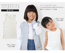 画像をギャラリービューアに読み込む, タンクトップ キッズ 子供 無地 110cm~160cm (女の子 男の子 ジュニア リブ ノースリーブ ランニングシャツ おしゃれ インナー 重ね着 子供服 110 120 130 140 150 160)
