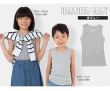 画像をギャラリービューアに読み込む, タンクトップ キッズ 子供 無地 110cm~160cm (女の子 男の子 ジュニア リブ ノースリーブ ランニングシャツ おしゃれ インナー 重ね着 子供服 110 120 130 140 150 160) (在庫限り)