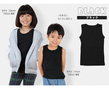 画像をギャラリービューアに読み込む, タンクトップ キッズ 子供 無地 110cm~160cm (女の子 男の子 ジュニア リブ ノースリーブ ランニングシャツ おしゃれ インナー 重ね着 子供服 110 120 130 140 150 160)