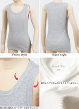 画像をギャラリービューアに読み込む, タンクトップ キッズ 子供 無地 2枚セット 110cm~160cm (女の子 男の子 ジュニア リブ ノースリーブ ランニングシャツ おしゃれ インナー 重ね着 子供服 110 120 130 140 150 160) (在庫限り)