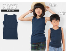 画像をギャラリービューアに読み込む, タンクトップ キッズ 子供 無地 2枚セット 110cm~160cm (女の子 男の子 ジュニア リブ ノースリーブ ランニングシャツ おしゃれ インナー 重ね着 子供服 110 120 130 140 150 160) (在庫限り)