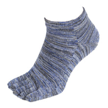 画像をギャラリービューアに読み込む, 5本指ソックス メンズ スニーカー丈 24-27cm (五本指 靴下 ソックス カラフル 男性 メンズ 日本製 抗菌防臭 吸汗 丈夫)