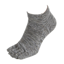 画像をギャラリービューアに読み込む, 5本指ソックス メンズ スニーカー丈 24-27cm (五本指 靴下 ソックス カラフル 男性 メンズ 日本製 抗菌防臭 吸汗 丈夫)