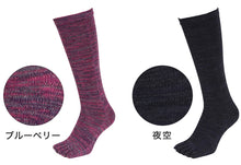 画像をギャラリービューアに読み込む, 5本指靴下 ハイソックス レディース 22-24cm (5本指ソックス 五本指 ソックス 女性 22cm 23cm 日本製 丈夫 カラフル)