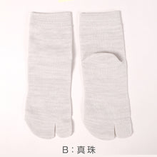 画像をギャラリービューアに読み込む, 足袋ソックス メンズ 男性 ショート丈 靴下 日本製 25-27cm・27-30cm タビ靴下 たびソックス カラフル カラー 抗菌防臭 吸汗 高耐久 丈夫 雅