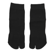 画像をギャラリービューアに読み込む, 足袋ソックス メンズ 男性 ショート丈 日本製 24-27cm・27-30cm 着物 旅館 ランニング 丈夫 抗菌防臭 足袋靴下 タビ 履き口 ゆったり 登山 ジョギング ウォーキング 24cm 25cm 26cm 27cm 28cm 29cm 30cm