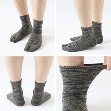 画像をギャラリービューアに読み込む, 足袋ソックス メンズ 男性 ショート丈 日本製 24-27cm・27-30cm 着物 旅館 ランニング 丈夫 抗菌防臭 足袋靴下 タビ 履き口 ゆったり 登山 ジョギング ウォーキング 24cm 25cm 26cm 27cm 28cm 29cm 30cm (在庫限り)