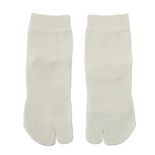 画像をギャラリービューアに読み込む, 足袋ソックス メンズ 男性 ショート丈 日本製 24-27cm・27-30cm 着物 旅館 ランニング 丈夫 抗菌防臭 足袋靴下 タビ 履き口 ゆったり 登山 ジョギング ウォーキング 24cm 25cm 26cm 27cm 28cm 29cm 30cm (在庫限り)