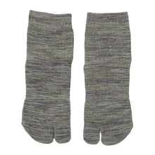 画像をギャラリービューアに読み込む, 足袋ソックス メンズ 男性 ショート丈 日本製 24-27cm・27-30cm 着物 旅館 ランニング 丈夫 抗菌防臭 足袋靴下 タビ 履き口 ゆったり 登山 ジョギング ウォーキング 24cm 25cm 26cm 27cm 28cm 29cm 30cm