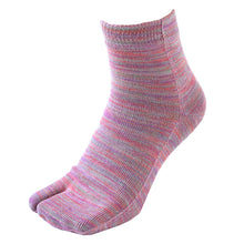 画像をギャラリービューアに読み込む, 足袋ソックス レディース 靴下 ショートソックス 22-24cm・24-26cm 足袋 くつ下 女性 可愛い おしゃれ カラー 色 抗菌防臭 吸汗 丈夫 日本製