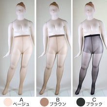 画像をギャラリービューアに読み込む, ストッキング 大きいサイズ パンスト 締め付けない レディース 日本製 LL-3L・3L-5L ゆったり しめつけない ノーサポート ノンサポート プチプラ