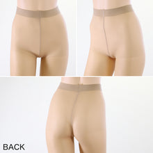 画像をギャラリービューアに読み込む, ECOSTO 日本製 ストッキング 伝線しにくい 丈夫 M-L・L-LL パンスト 破れにくい まとめ買い 大きいサイズ プチプラ レディース ベージュ 黒