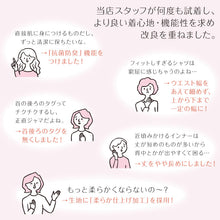 画像をギャラリービューアに読み込む, キャミソール 綿100% インナー レディース 肌着 リブ S~5L 婦人 下着 女性 締め付けない ノースリーブ 無地 シンプル コットン 大きいサイズ ll 3l 4l 5l ゆったり 締め付けない