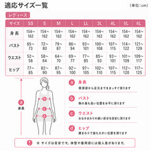画像をギャラリービューアに読み込む, タンクトップ 綿100% インナー レディース リブ 肌着 S~5L 下着 女性 ゆったり 婦人 シンプル ll 3l 4l 5l 大きいサイズ 締め付けない 伸びる 伸縮性 丈長め
