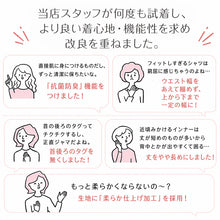 画像をギャラリービューアに読み込む, タンクトップ 綿100% インナー レディース リブ 肌着 S~5L 下着 女性 ゆったり 婦人 シンプル ll 3l 4l 5l 大きいサイズ 締め付けない 伸びる 伸縮性 丈長め