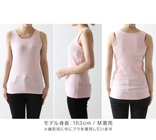画像をギャラリービューアに読み込む, タンクトップ 綿100% インナー レディース リブ 肌着 S~5L 下着 女性 ゆったり 婦人 シンプル ll 3l 4l 5l 大きいサイズ 締め付けない 伸びる 伸縮性 丈長め