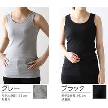 画像をギャラリービューアに読み込む, タンクトップ 綿100% インナー レディース リブ 肌着 S~5L 下着 女性 ゆったり 婦人 シンプル ll 3l 4l 5l 大きいサイズ 締め付けない 伸びる 伸縮性 丈長め