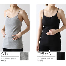 画像をギャラリービューアに読み込む, キャミソール カップ付き インナー レディース 綿100% 下着 リブ 楽 ブラトップ S~5L 肌着 カップ付きインナー アンダーゴムなし リラックス 締め付けない 伸びる 伸縮 パッド入り 婦人 シンプル 女性 ll 3l 4l 5l 大きいサイズ