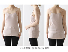 画像をギャラリービューアに読み込む, キャミソール カップ付き インナー レディース 綿100% 下着 リブ 楽 ブラトップ S~5L 肌着 カップ付きインナー アンダーゴムなし リラックス 締め付けない 伸びる 伸縮 パッド入り 婦人 シンプル 女性 ll 3l 4l 5l 大きいサイズ