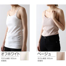 画像をギャラリービューアに読み込む, キャミソール カップ付き インナー レディース 綿100% 下着 リブ 楽 ブラトップ S~5L 肌着 カップ付きインナー アンダーゴムなし リラックス 締め付けない 伸びる 伸縮 パッド入り 婦人 シンプル 女性 ll 3l 4l 5l 大きいサイズ