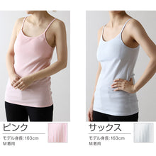 画像をギャラリービューアに読み込む, キャミソール カップ付き インナー レディース 綿100% 下着 リブ 楽 ブラトップ S~5L 肌着 カップ付きインナー アンダーゴムなし リラックス 締め付けない 伸びる 伸縮 パッド入り 婦人 シンプル 女性 ll 3l 4l 5l 大きいサイズ