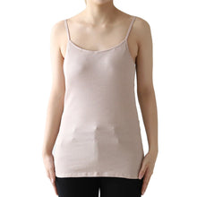 画像をギャラリービューアに読み込む, キャミソール カップ付き インナー レディース 綿100% 下着 リブ 楽 ブラトップ S~5L 肌着 カップ付きインナー アンダーゴムなし リラックス 締め付けない 伸びる 伸縮 パッド入り 婦人 シンプル 女性 ll 3l 4l 5l 大きいサイズ