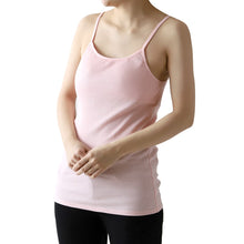 画像をギャラリービューアに読み込む, キャミソール カップ付き インナー レディース 綿100% 下着 リブ 楽 ブラトップ S~5L 肌着 カップ付きインナー アンダーゴムなし リラックス 締め付けない 伸びる 伸縮 パッド入り 婦人 シンプル 女性 ll 3l 4l 5l 大きいサイズ