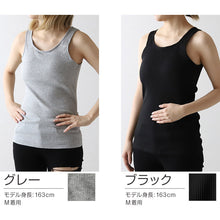 画像をギャラリービューアに読み込む, カップ付き タンクトップ インナー レディース 綿100% 下着 リブ 楽 ブラトップ アンダーゴムなし S~5L 肌着 カップ付きインナー ゆったり リラックス 締め付けない 伸びる 伸縮 パッド 婦人 シンプル 女性 ll 3l 4l 5l 大きいサイズ