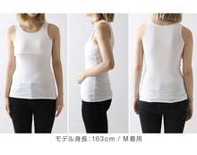 画像をギャラリービューアに読み込む, カップ付き タンクトップ インナー レディース 綿100% 下着 リブ 楽 ブラトップ アンダーゴムなし S~5L 肌着 カップ付きインナー ゆったり リラックス 締め付けない 伸びる 伸縮 パッド 婦人 シンプル 女性 ll 3l 4l 5l 大きいサイズ