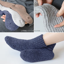画像をギャラリービューアに読み込む, 裏起毛 靴下 あったか 厚手 レディース メンズ ルームソックス 冬 クルー丈 20-22cm~28-30cm 暖かい クルーソックス 厚手 防寒 裏起毛ソックス