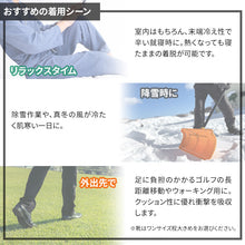 画像をギャラリービューアに読み込む, 裏起毛 靴下 メンズ あったか 厚手 ソックス 20-22cm~28-30cm クルー丈 大きいサイズ 男 厚地 暖かい 保温 クルーソックス 防寒 冷え性対策グッズ 足 お休みソックス パイル アウトドア 屋内 屋外 紺 灰 茶