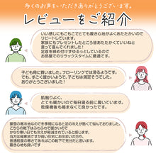 画像をギャラリービューアに読み込む, 裏起毛 靴下 あったか 厚手 レディース メンズ ルームソックス 冬 ハイクルー丈 20-22cm~28-30cm 暖かい ハイクルーソックス 厚手 防寒 裏起毛ソックス (在庫限り)