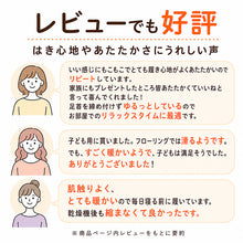 画像をギャラリービューアに読み込む, 裏起毛 靴下 あったか 厚手 レディース メンズ ルームソックス 冬 ハイクルー丈 20-22cm~28-30cm 暖かい ハイクルーソックス 厚手 防寒 裏起毛ソックス