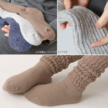 画像をギャラリービューアに読み込む, 靴下 レディース 暖かい ハイソックス 裏起毛 ルームソックス あったか 厚手 モコモコ 冬用 20-22cm~28-30cm 冷えとり 締め付けない 婦人 ぽかぽか 防寒 大きいサイズ