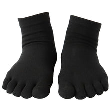 画像をギャラリービューアに読み込む, 5本指ソックス レディース スニーカーソックス 薄手 靴下 22-24cm~28-30cm 5本指 ソックス 夏用 蒸れない 5本指靴下 五本指ソックス メンズ 大きいサイズ くるぶし