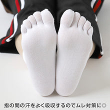 画像をギャラリービューアに読み込む, 5本指ソックス レディース メンズ クルーソックス 薄手 靴下 22-24cm~28-30cm 5本指 ソックス 夏用 蒸れない 5本指靴下 五本指ソックス ユニセックス 大きいサイズ