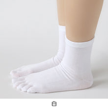 画像をギャラリービューアに読み込む, 5本指ソックス レディース クルーソックス 薄手 靴下 22-24cm~28-30cm 5本指 ソックス 夏用 蒸れない 5本指靴下 五本指ソックス メンズ 大きいサイズ