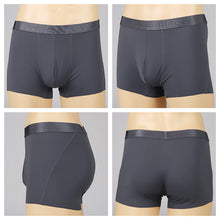画像をギャラリービューアに読み込む, メンズ 冷感 パンツ 下着 ボクサーパンツ 前閉じ 接触冷感 S M L LL 3L ボクサーブリーフ 涼しい 夏用 ツルツル サラサラ ゆったり 大きいサイズ ストレッチ 光沢 通気性 立体構造 蒸れない タグなし 高校生 中高年 快適 クールビズ 蒸れ軽減 吸放湿 吸湿 放湿 インナー
