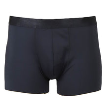 画像をギャラリービューアに読み込む, メンズ 冷感 パンツ 下着 ボクサーパンツ 前閉じ 接触冷感 S M L LL 3L ボクサーブリーフ 涼しい 夏用 ツルツル サラサラ ゆったり 大きいサイズ ストレッチ 光沢 通気性 立体構造 蒸れない タグなし 高校生 中高年 快適 クールビズ 蒸れ軽減 吸放湿 吸湿 放湿 インナー