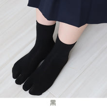 画像をギャラリービューアに読み込む, 足袋靴下 キッズ レディース 小さいサイズ クルーソックス 薄手 足袋ソックス 子供 靴下 14-18cm・18-22cm ソックス 夏用 蒸れない 女の子 男の子 白 黒