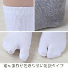 画像をギャラリービューアに読み込む, 足袋靴下 キッズ レディース 小さいサイズ クルーソックス 薄手 足袋ソックス 子供 靴下 14-18cm・18-22cm ソックス 夏用 蒸れない 女の子 男の子 白 黒