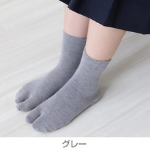画像をギャラリービューアに読み込む, 足袋靴下 キッズ レディース 小さいサイズ クルーソックス 薄手 足袋ソックス 子供 靴下 14-18cm・18-22cm ソックス 夏用 蒸れない 女の子 男の子 白 黒