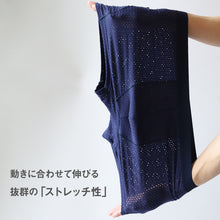 画像をギャラリービューアに読み込む, 蒸れない ボクサーパンツ メッシュ メンズ 夏用 前とじ 接触冷感 大きいサイズ 4L 3L S~4L 速乾 涼しい 冷感 下着 ボクサーブリーフ 男 黒 紺 グレー 子供 LL L M S 父の日 敬老の日 プレゼント ギフト