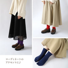 画像をギャラリービューアに読み込む, 足袋靴下 足袋ソックス タビソックス 靴下 ソックス 23-25cm レディース 日本製 カラフル 綿 コットン クルー丈 ゆったり 締めつけない (在庫限り)