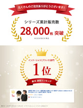 画像をギャラリービューアに読み込む, 裏起毛 子供 インナー 長袖 短め 9分袖 シャツ 裏ボア 120cm~160cm キッズ あったかインナー 女の子 男の子 下着 裏シャギー ストレッチ 動きやすい 小学生 防寒 肌着 冬 120 130 140 150 160 (在庫限り)