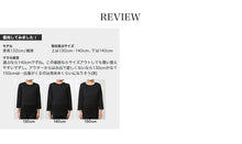 画像をギャラリービューアに読み込む, 裏起毛 子供 インナー 長袖 短め 9分袖 シャツ 裏ボア 120cm~160cm キッズ あったかインナー 女の子 男の子 下着 裏シャギー ストレッチ 動きやすい 小学生 防寒 肌着 冬 120 130 140 150 160 (在庫限り)